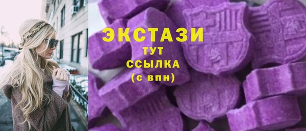прущие грибы Алзамай