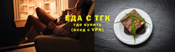 меф VHQ Семикаракорск