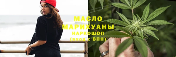 дурь Арсеньев
