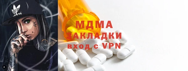 таблы Алексин