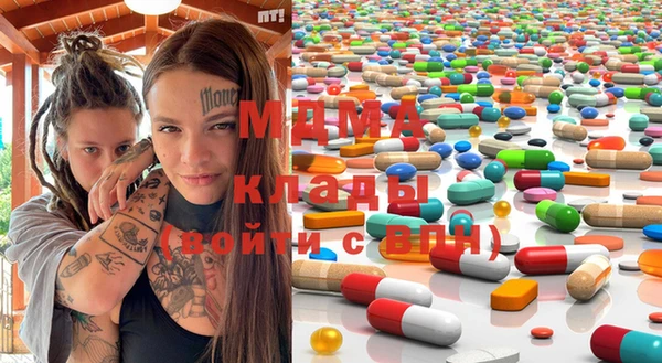 спиды Аркадак