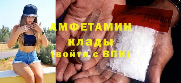 дурь Арсеньев
