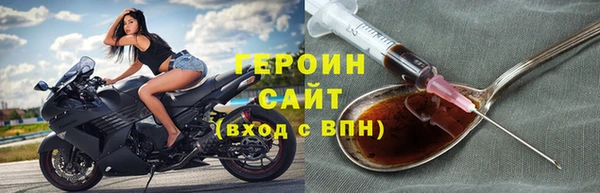 дурь Арсеньев