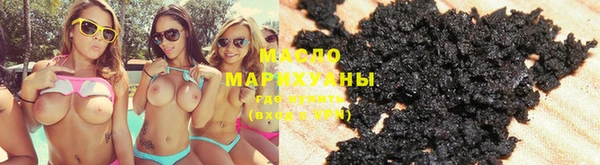 прущие грибы Алзамай