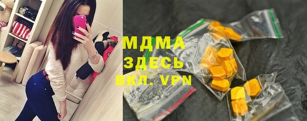 гидропоника Валуйки