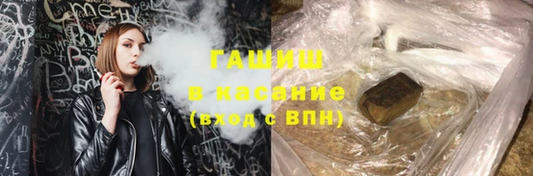 дурь Арсеньев