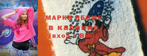 прущий лед Семилуки